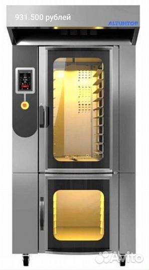 Конвекционная электрическая печь