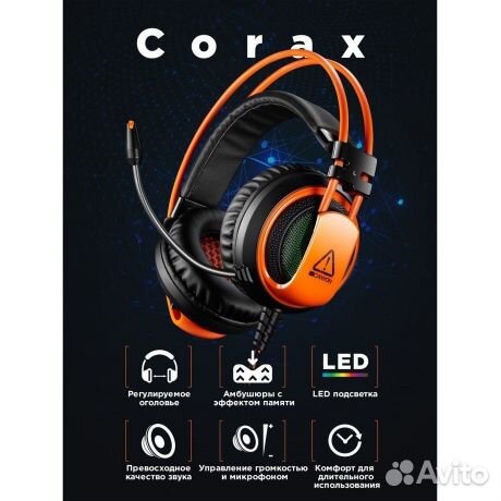 Наушники Canyon CND-sghs5A