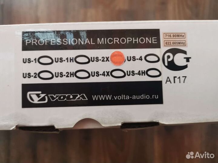 Вокальная радиосистема Volta US-2X