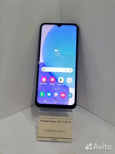 Samsung Galaxy A23 4/128 гб