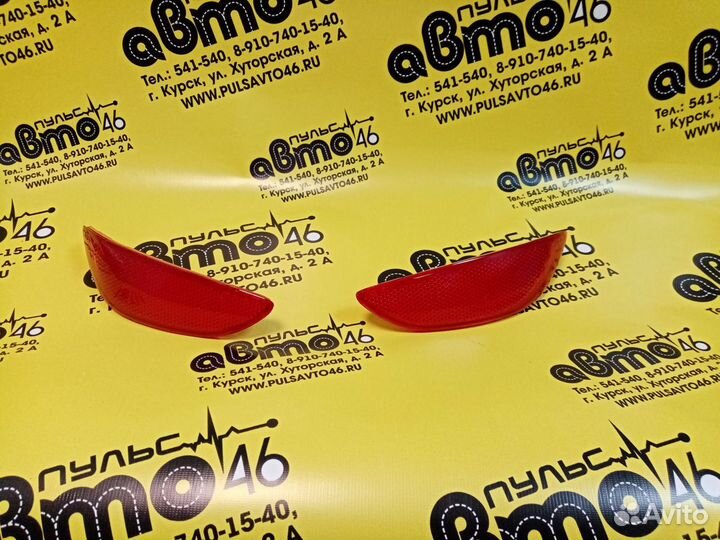 Фонарь в задний бампер hyundai solaris 10-14