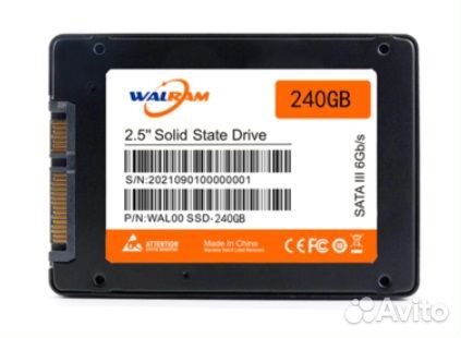 SSD накопители