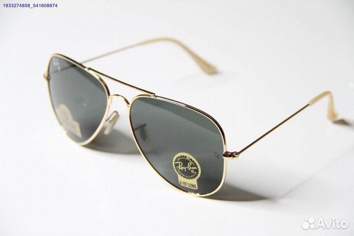 Очки Ray Ban солнцезащитные (Арт.13273)