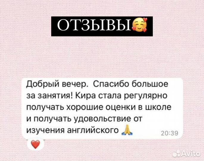 Подготовка к ЕГЭ