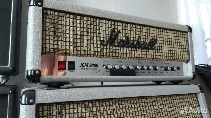 Marshall Silver Limited Edition JCM2000 DSL100