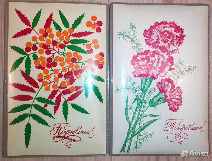 Ретро папки для поздравлений (адрес) СССР