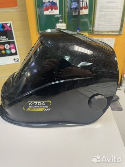 Сварочная маска Кедр K 704 expert