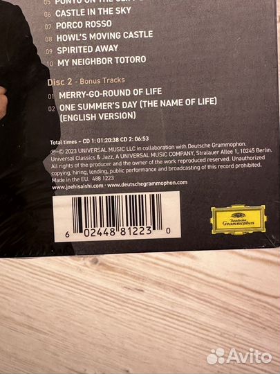 Виниловая Пластинка Joe Hisaishi A Symphonic