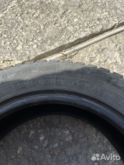 Cordiant Snow Cross 185/60 R15