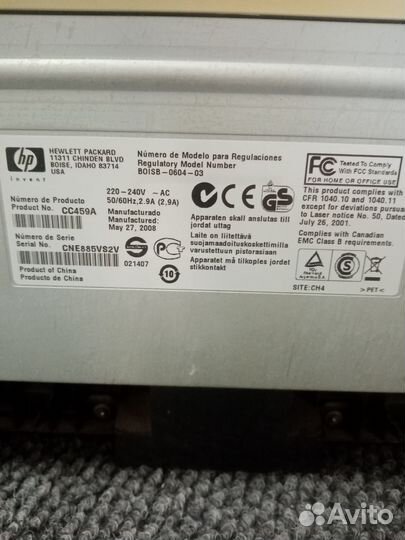 Мфу HP LaserJet M1120n MFP