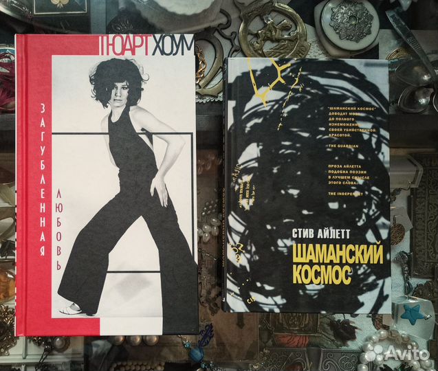 Книги разные : селин, ультракультура, беккет