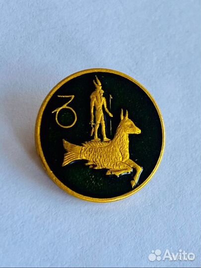 Значки СССР 59 штук