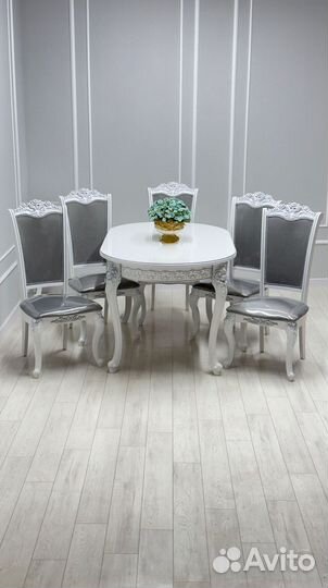 Стол и стулья в гостиную. В наличии