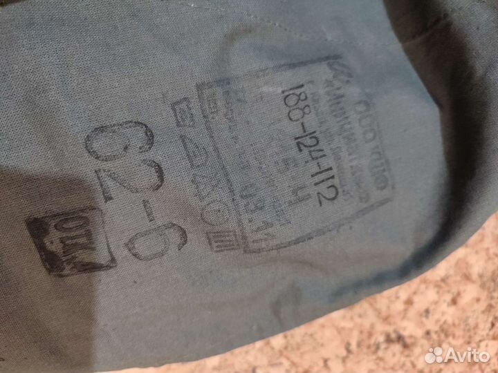 Камуфляж пиксель, размер 188-124-112