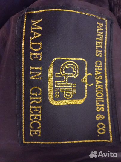 Шуба женская