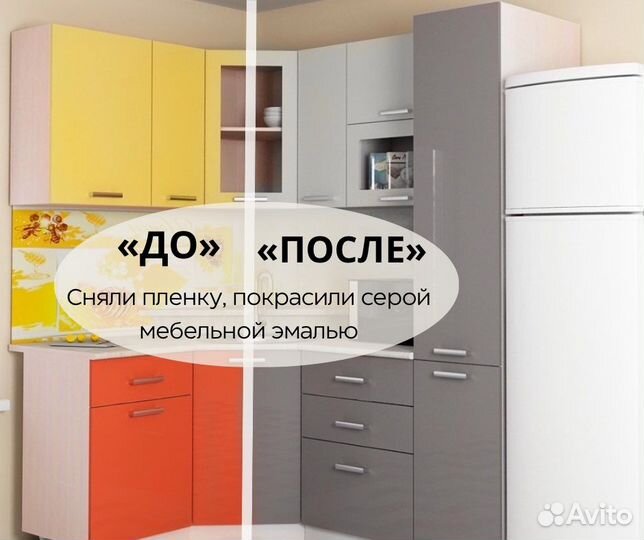 Кухонные фасады. Ремонт. Покраска. Реставрация