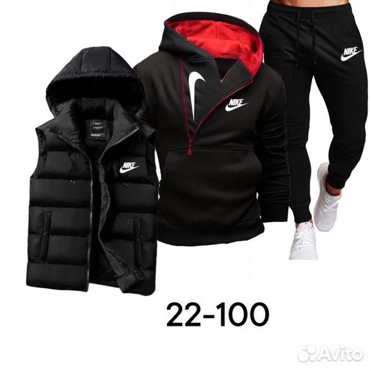 Спортивный костюм мужской