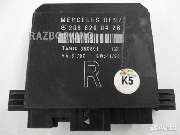 Блок управления дверью Mercedes W208 CLK