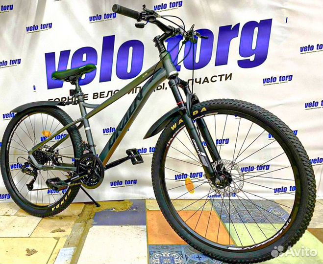 Велосипеды