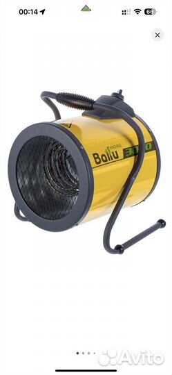 Тепловая пушка электрическая Ballu 3000 Вт