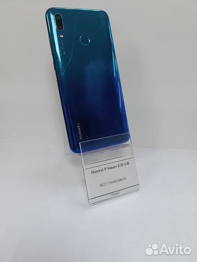 Huawei P Smart, 3/32 ГБ