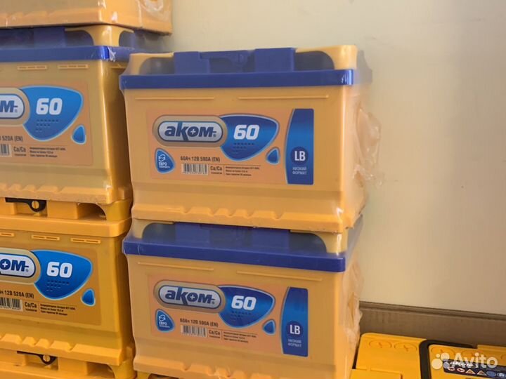 Аккумулятор Аком
