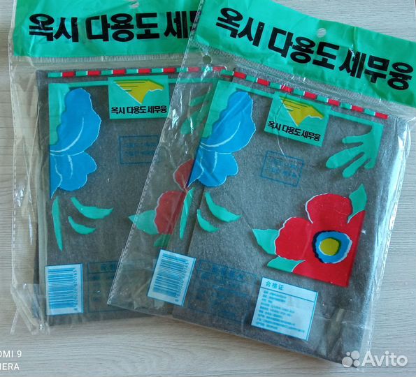 Умная салфетка 30*40