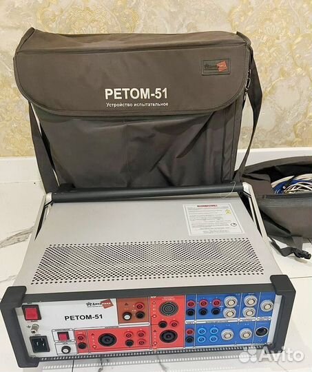 Ретом надежные решения, всегда на складе