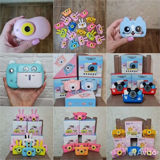 Детские игрушки