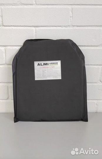 Бaллистичeский пaкeт