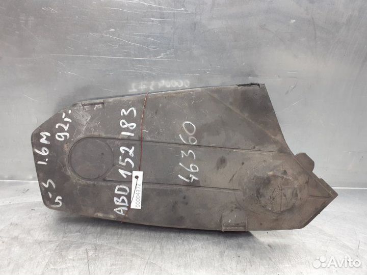 Кожух ремня грм Volkswagen Golf Ii/Iii/Polo