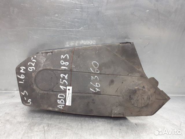 Кожух ремня грм Volkswagen Golf Ii/Iii/Polo