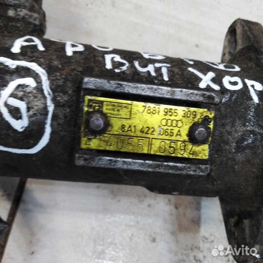 Рулевая рейка Audi 80 B4