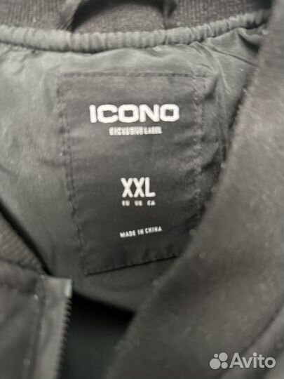 Куртка мужская