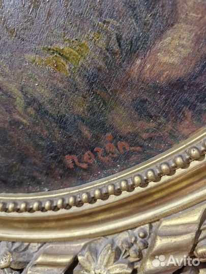 Старинная картина начало 20века