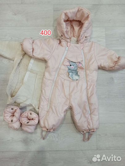 Детский комбинезон