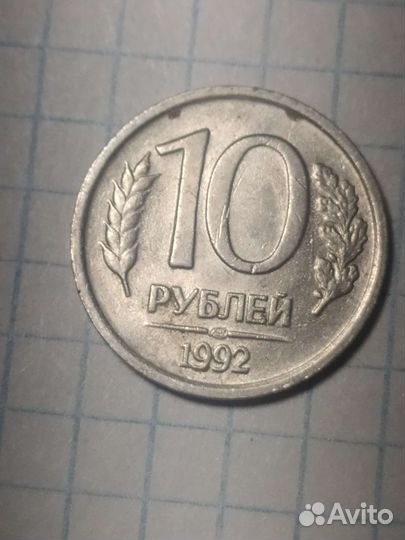 Монета брак