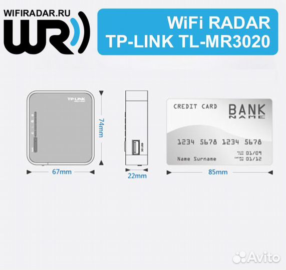 WiFi Радар мобильный для Директ, VK ads, myTarget