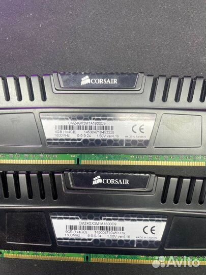 Оперативная память DDR3 Corsair Vengeance DDR3 2x4