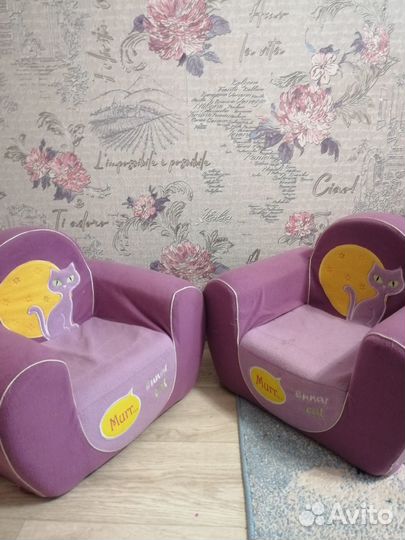 Детские кресла