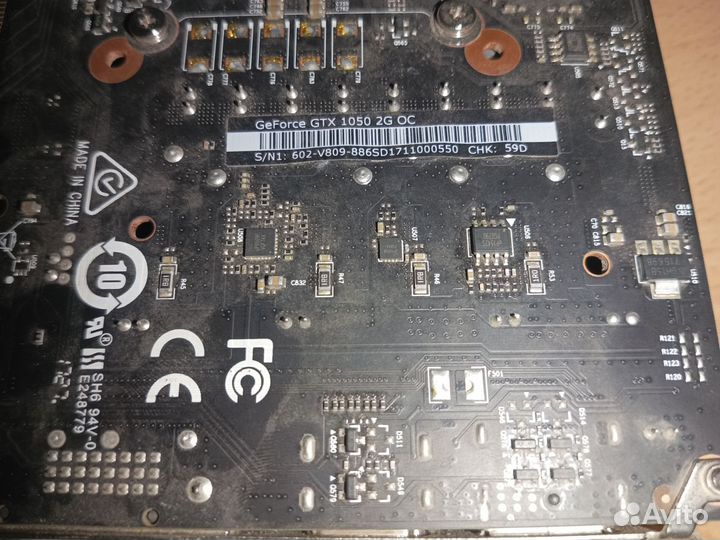 Видеокарта GTX 1050 2gb