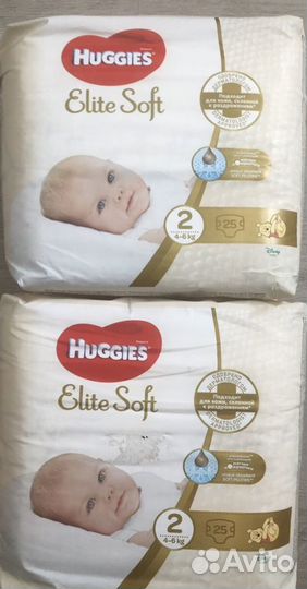 Подгузники разные nb,s