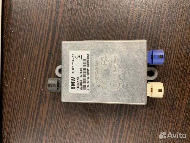 Блок электронный Bmw 520D E60 N47 2009