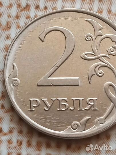 Редкие монеты