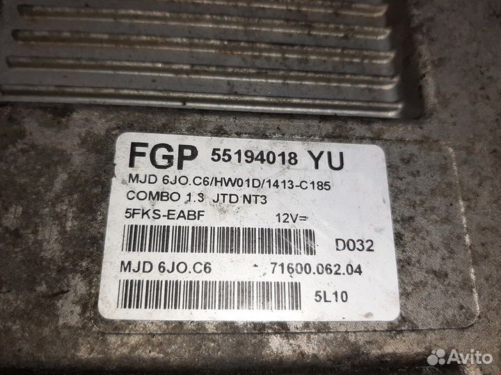 Блок управления двигателем для Opel Combo C