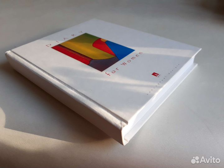 Ежедневник для женщин недатированный