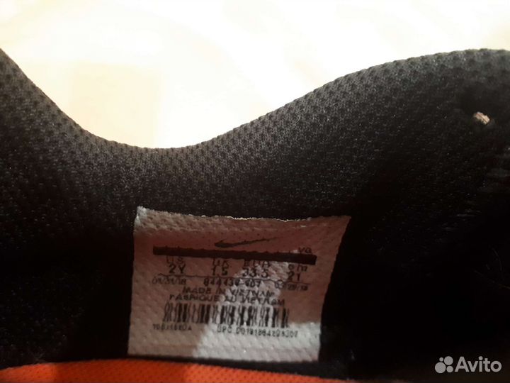 Футбольные бутсы