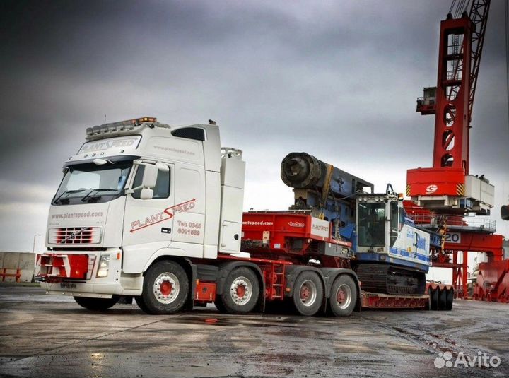 Услуги Трала Межгород