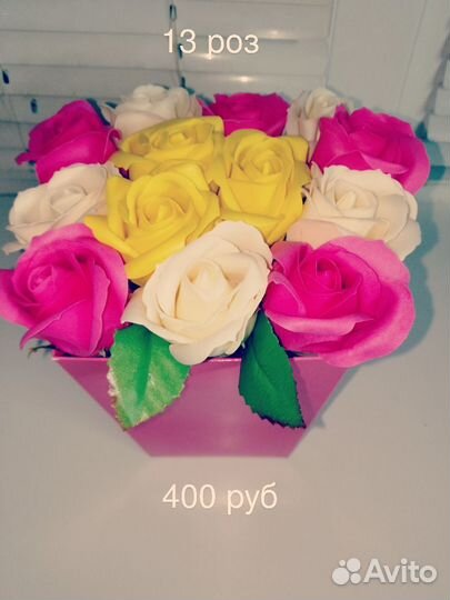 Букет из мыльных роз