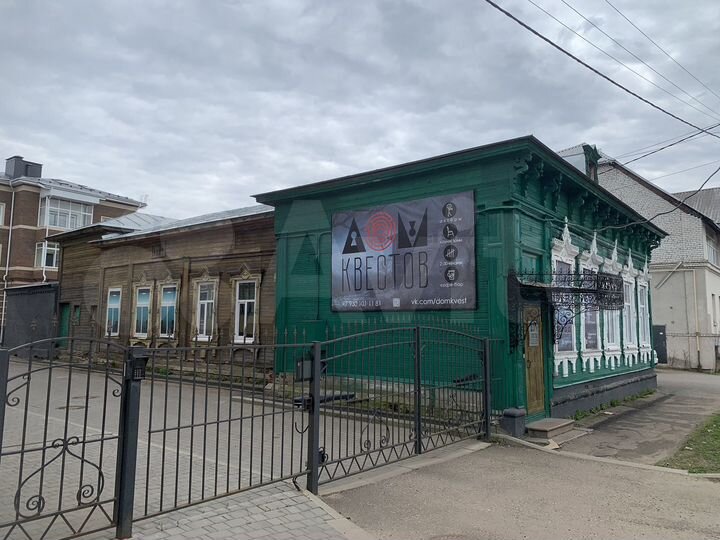 Свободного назначения, 345.5 м²